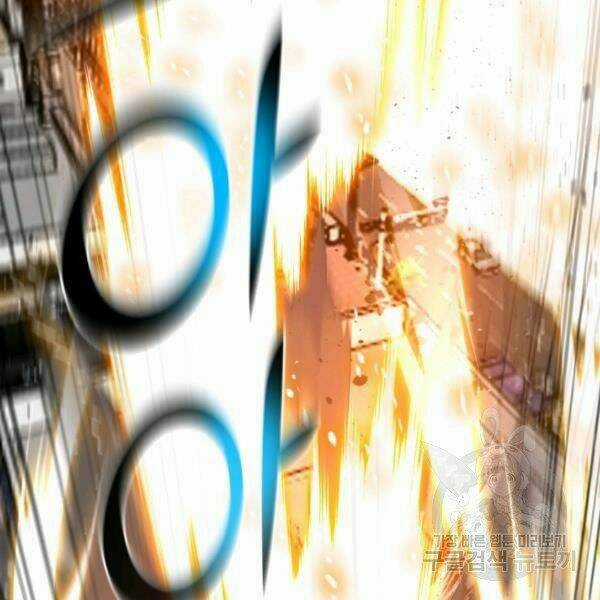 Luân Hồi Ác Nhân Chapter 82 trang 91