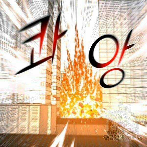 Luân Hồi Ác Nhân Chapter 82 trang 94