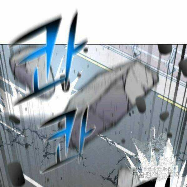 Luân Hồi Ác Nhân Chapter 82 trang 97