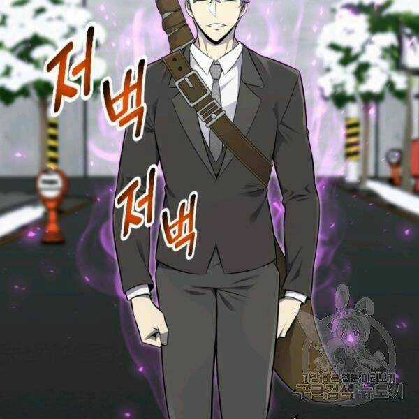 Luân Hồi Ác Nhân Chapter 83 trang 107