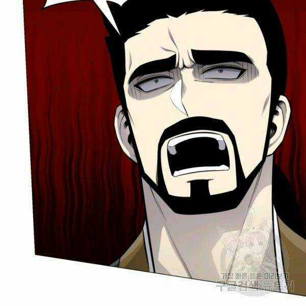 Luân Hồi Ác Nhân Chapter 83 trang 119