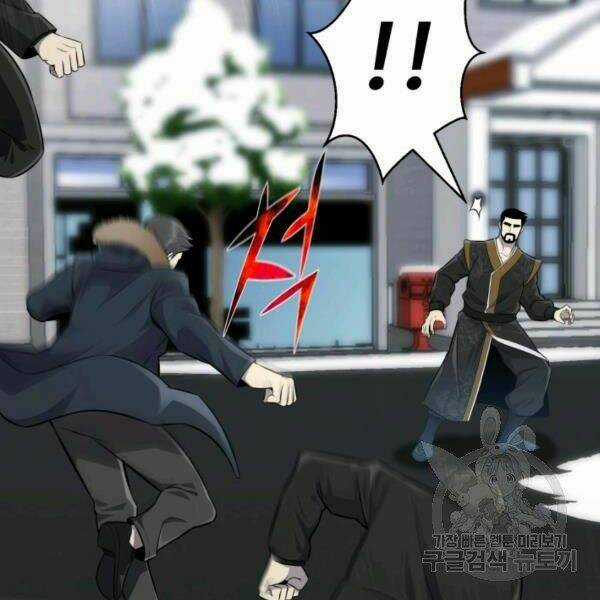 Luân Hồi Ác Nhân Chapter 83 trang 121