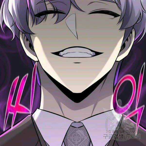 Luân Hồi Ác Nhân Chapter 83 trang 129