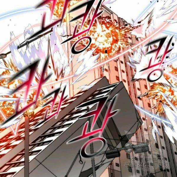 Luân Hồi Ác Nhân Chapter 83 trang 26