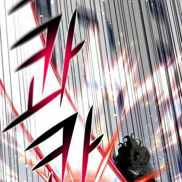 Luân Hồi Ác Nhân Chapter 83 trang 33