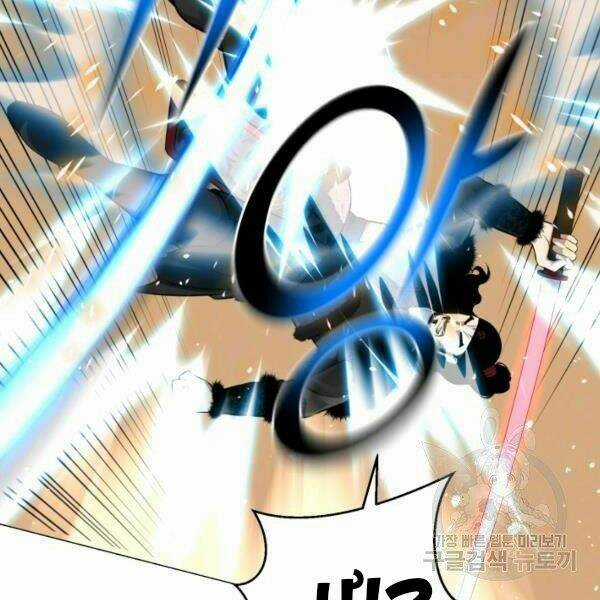 Luân Hồi Ác Nhân Chapter 83 trang 43