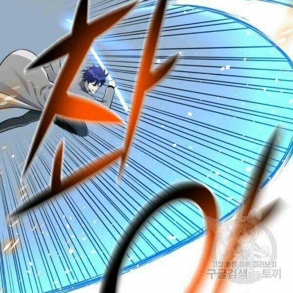 Luân Hồi Ác Nhân Chapter 83 trang 46