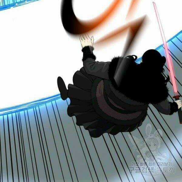 Luân Hồi Ác Nhân Chapter 83 trang 47