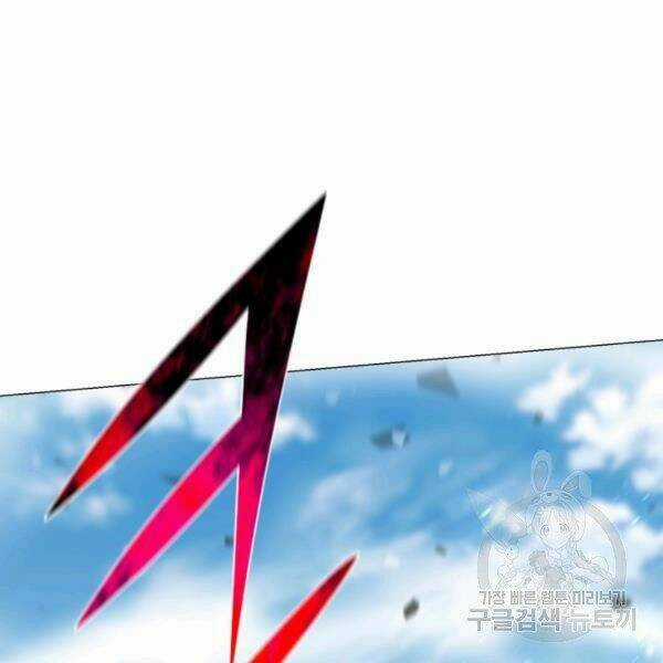 Luân Hồi Ác Nhân Chapter 83 trang 53