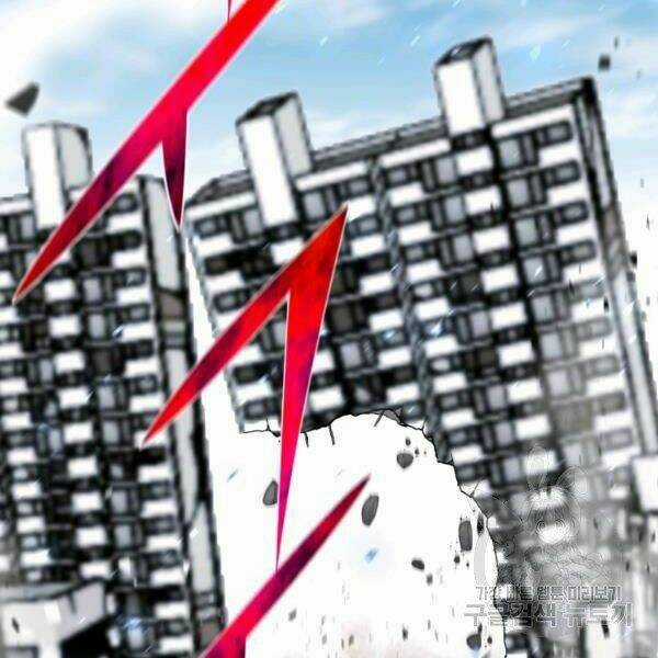 Luân Hồi Ác Nhân Chapter 83 trang 54