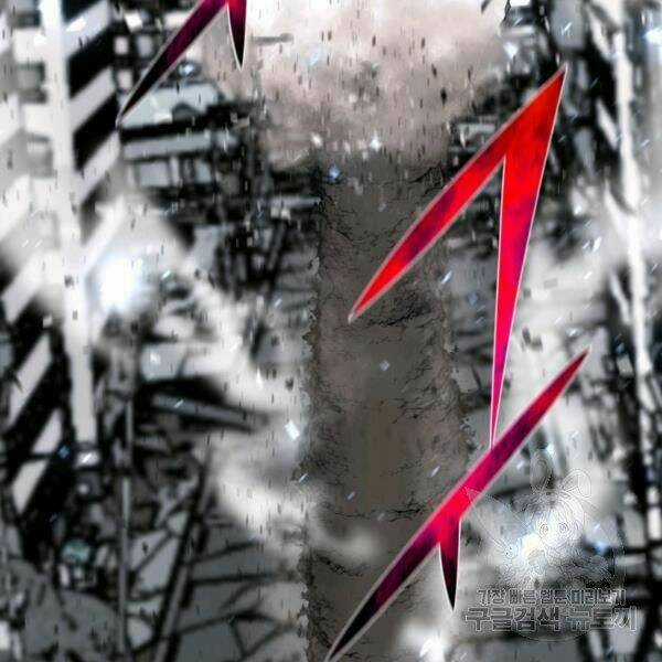 Luân Hồi Ác Nhân Chapter 83 trang 55