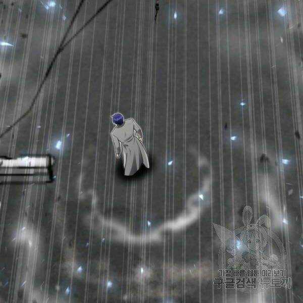 Luân Hồi Ác Nhân Chapter 83 trang 58