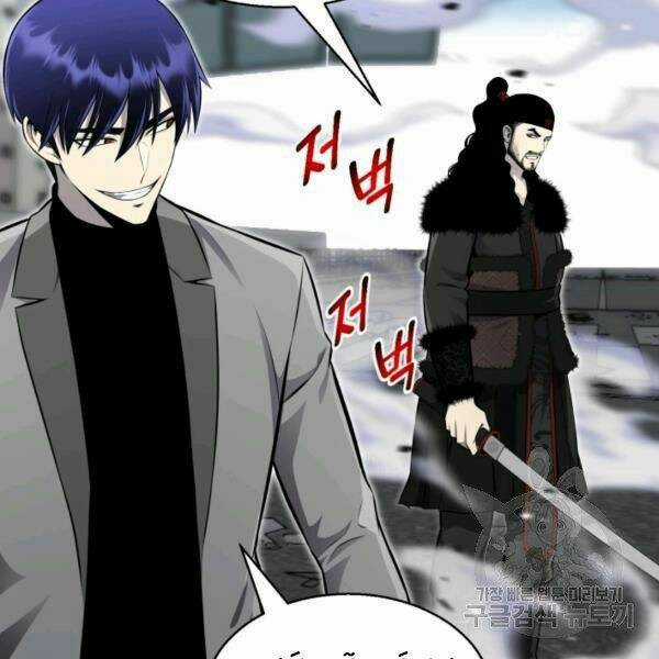 Luân Hồi Ác Nhân Chapter 83 trang 61