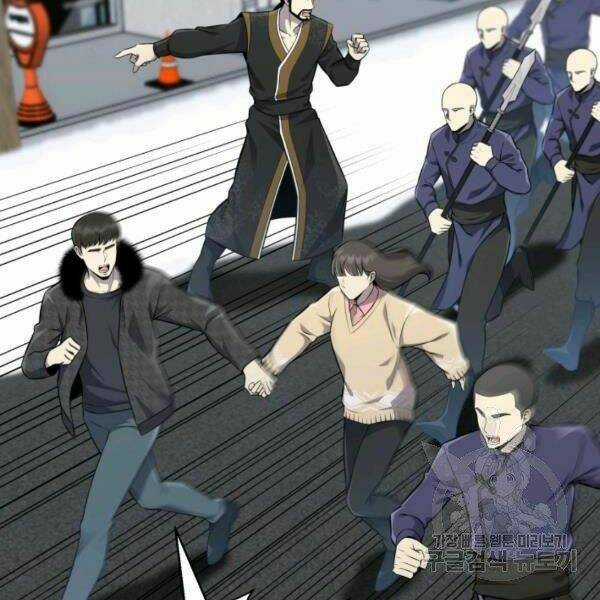 Luân Hồi Ác Nhân Chapter 83 trang 88