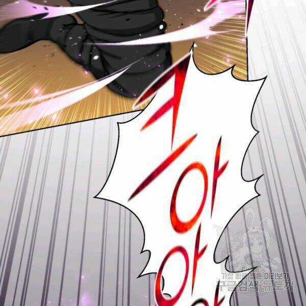 Luân Hồi Ác Nhân Chapter 84 trang 102