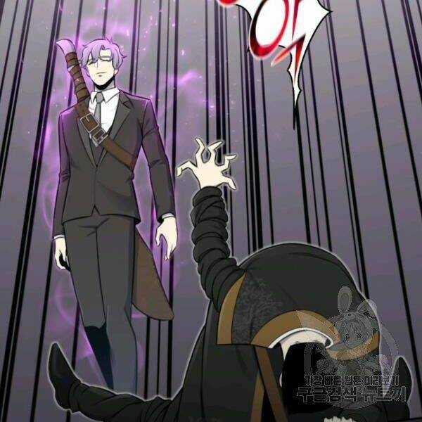 Luân Hồi Ác Nhân Chapter 84 trang 103