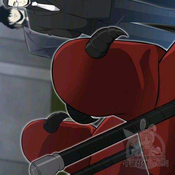 Luân Hồi Ác Nhân Chapter 84 trang 13