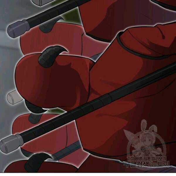 Luân Hồi Ác Nhân Chapter 84 trang 14