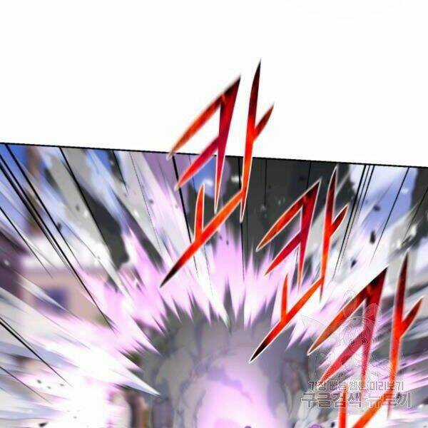 Luân Hồi Ác Nhân Chapter 84 trang 91