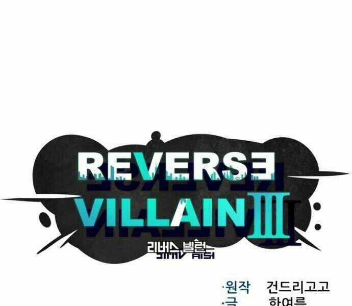 Luân Hồi Ác Nhân Chapter 86 trang 15