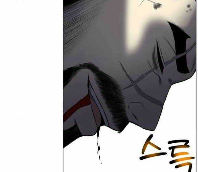 Luân Hồi Ác Nhân Chapter 87 trang 112