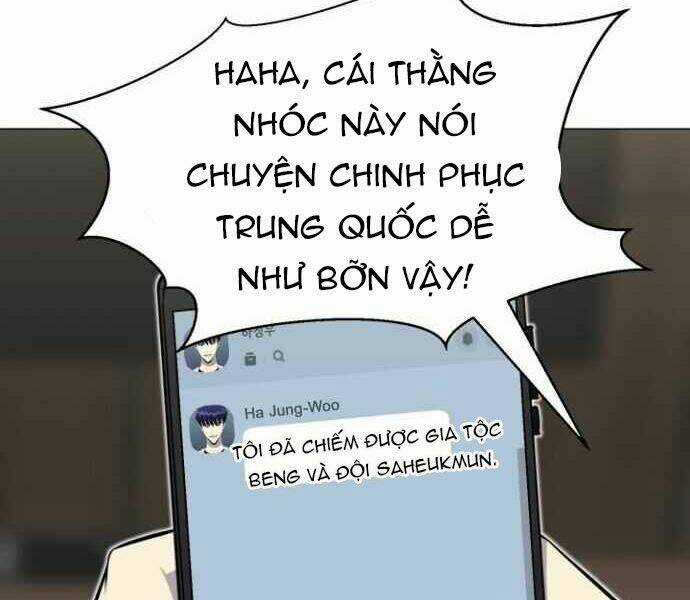 Luân Hồi Ác Nhân Chapter 89 trang 177