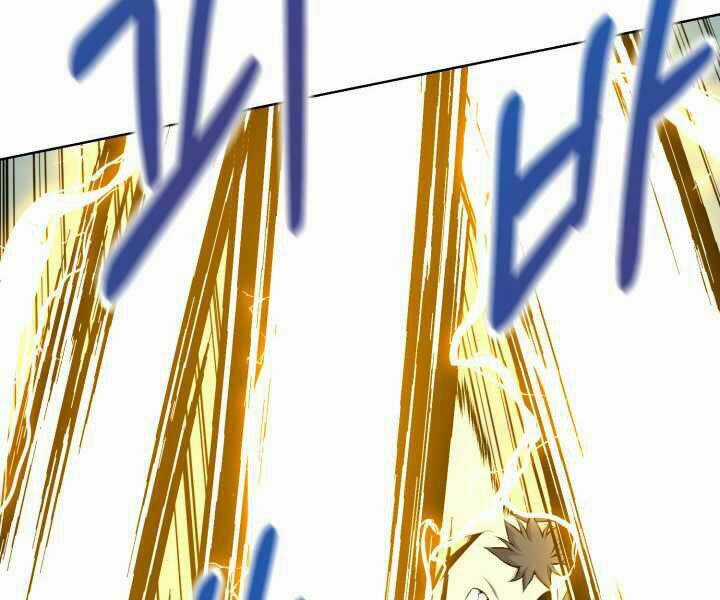 Luân Hồi Ác Nhân Chapter 90 trang 114