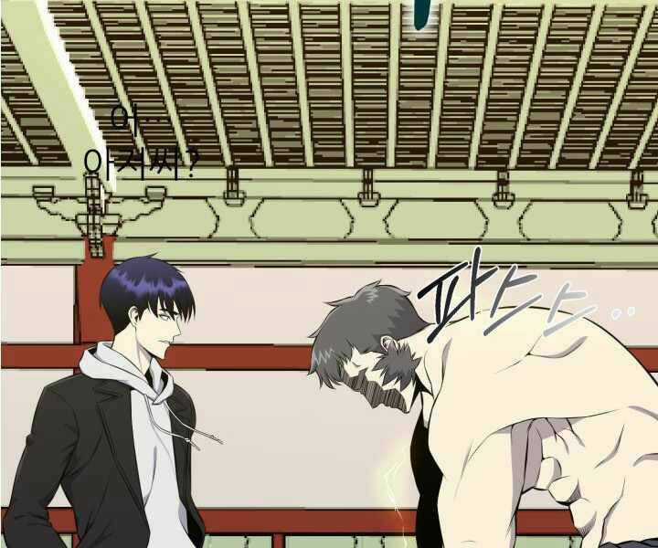 Luân Hồi Ác Nhân Chapter 90 trang 126