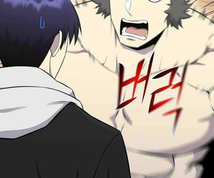 Luân Hồi Ác Nhân Chapter 90 trang 136