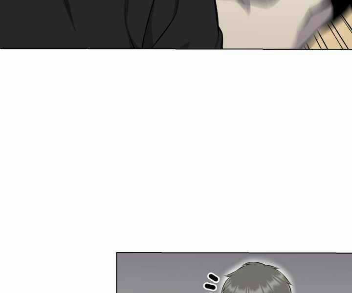 Luân Hồi Ác Nhân Chapter 90 trang 137