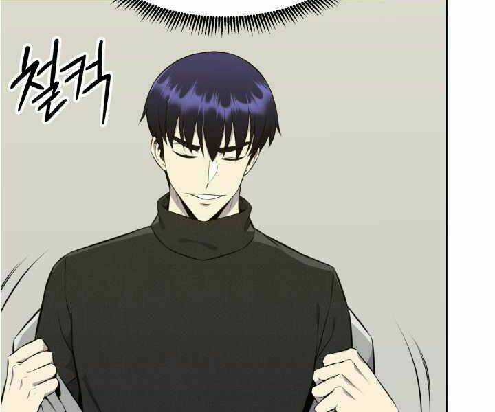 Luân Hồi Ác Nhân Chapter 90 trang 7