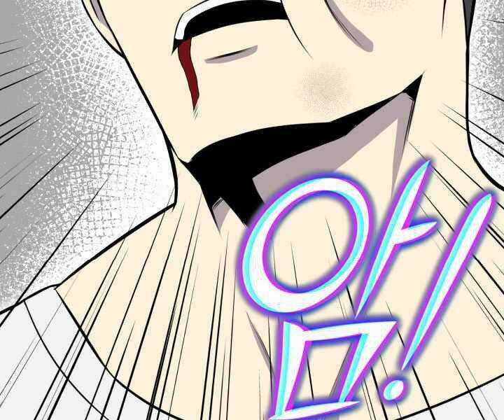 Luân Hồi Ác Nhân Chapter 90 trang 85