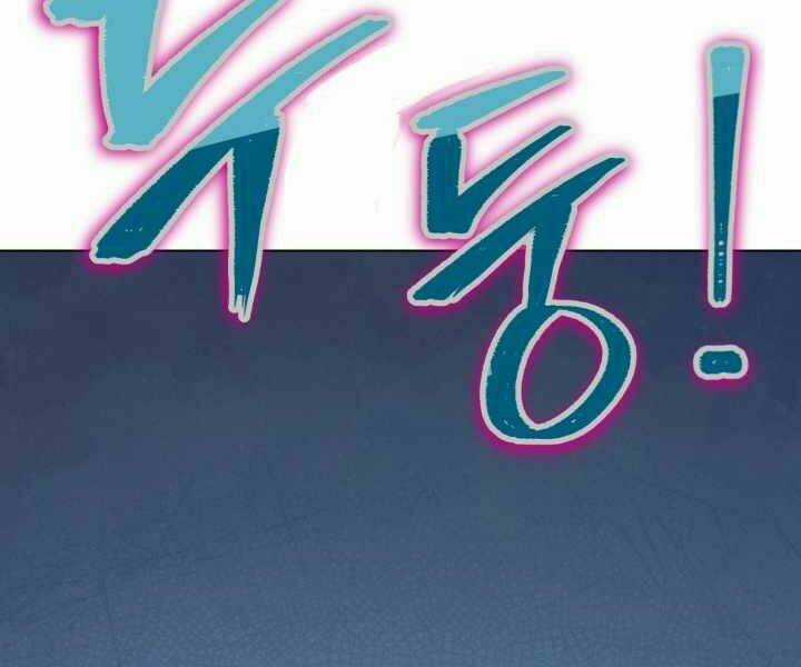 Luân Hồi Ác Nhân Chapter 91 trang 71