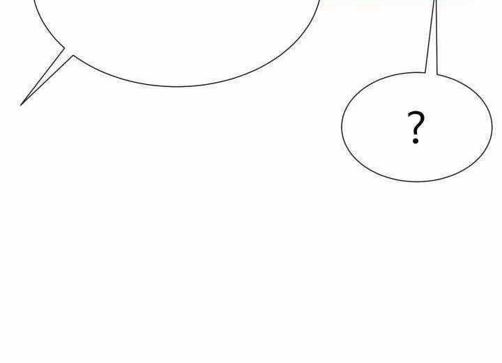 Luân Hồi Ác Nhân Chapter 91 trang 77