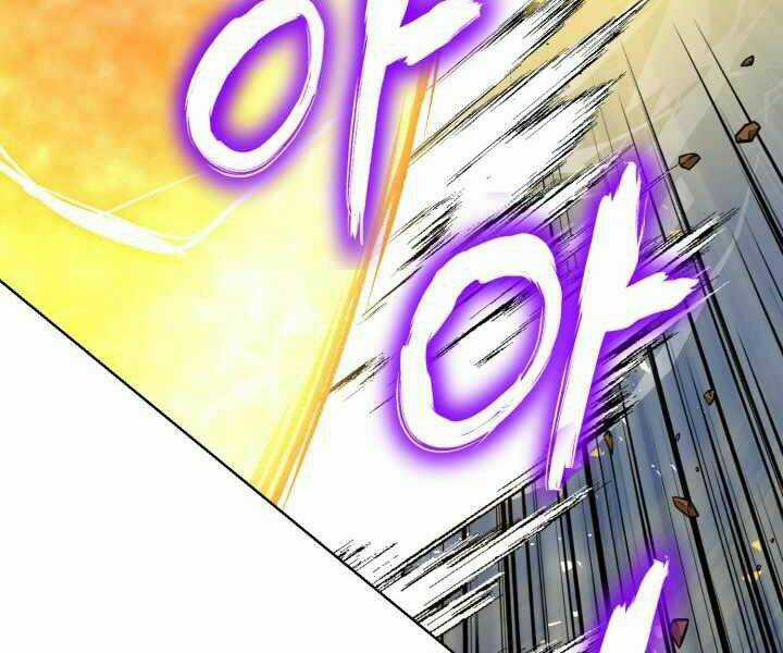 Luân Hồi Ác Nhân Chapter 91 trang 89