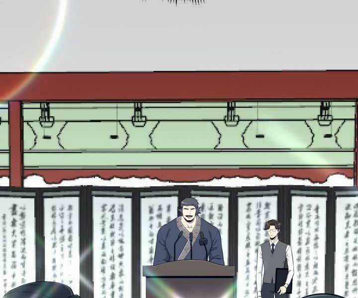 Luân Hồi Ác Nhân Chapter 93 trang 109