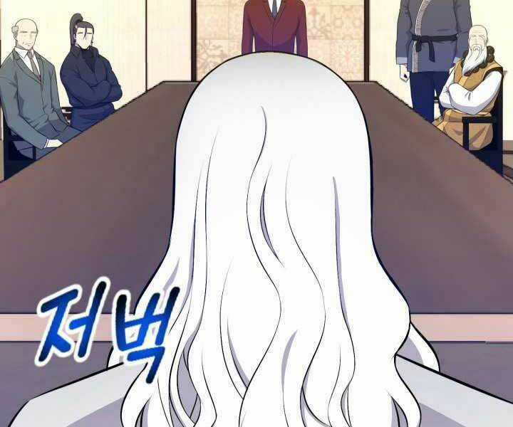 Luân Hồi Ác Nhân Chapter 93 trang 165