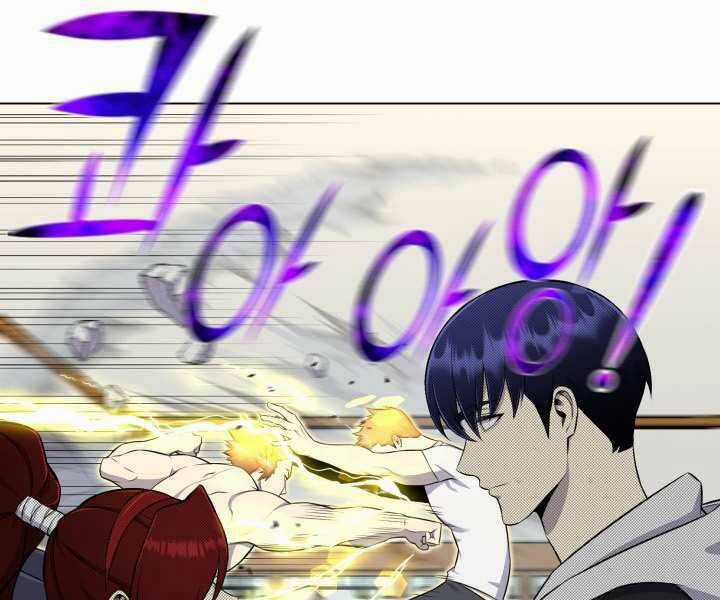 Luân Hồi Ác Nhân Chapter 93 trang 81