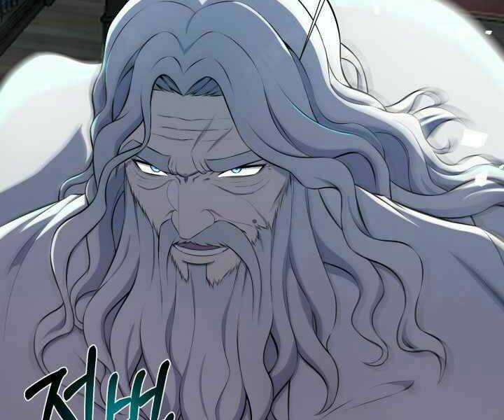 Luân Hồi Ác Nhân Chapter 94 trang 100