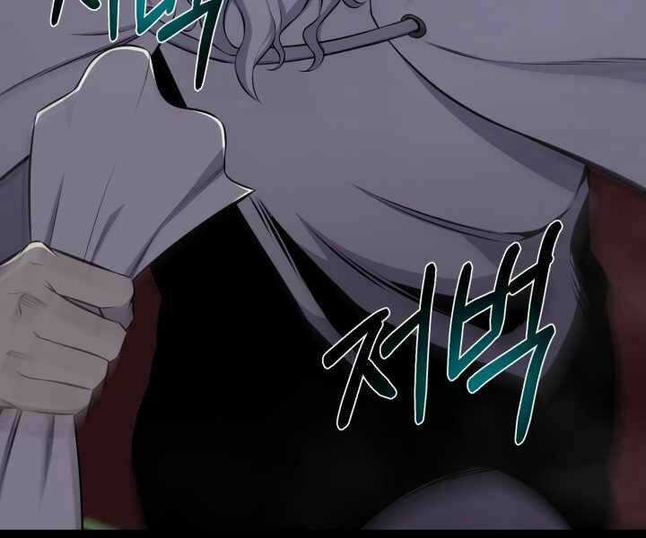 Luân Hồi Ác Nhân Chapter 94 trang 101