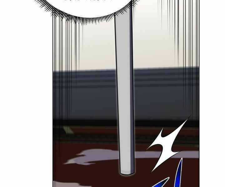 Luân Hồi Ác Nhân Chapter 94 trang 44