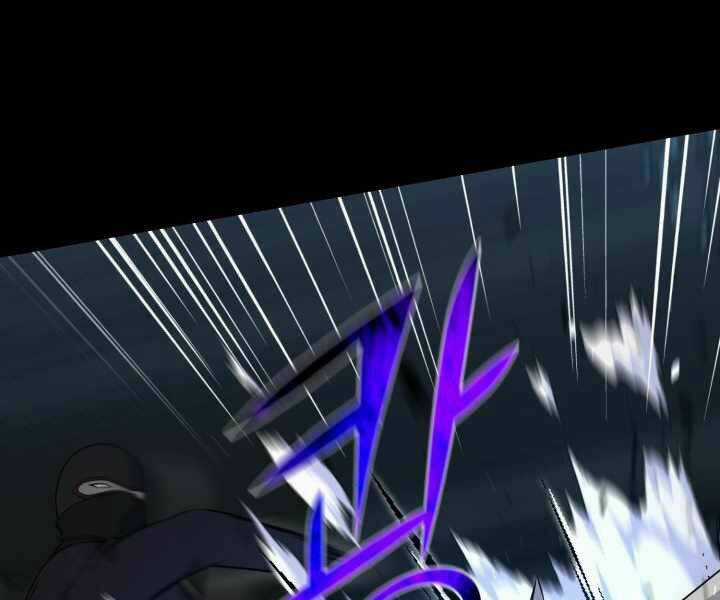 Luân Hồi Ác Nhân Chapter 94 trang 65