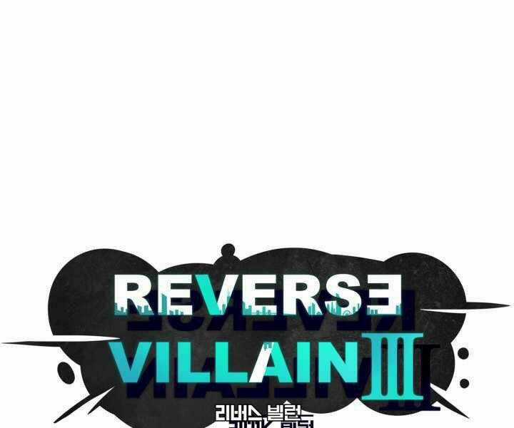 Luân Hồi Ác Nhân Chapter 94 trang 8