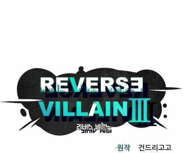 Luân Hồi Ác Nhân Chapter 95 trang 12