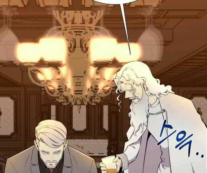 Luân Hồi Ác Nhân Chapter 95 trang 151