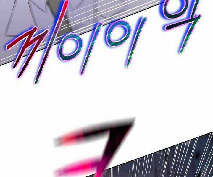 Luân Hồi Ác Nhân Chapter 96 trang 31