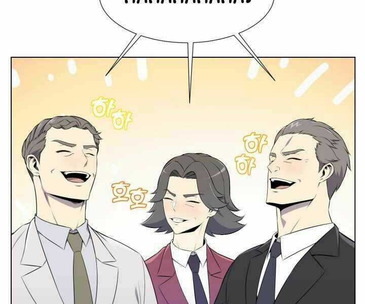 Luân Hồi Ác Nhân Chapter 96 trang 8