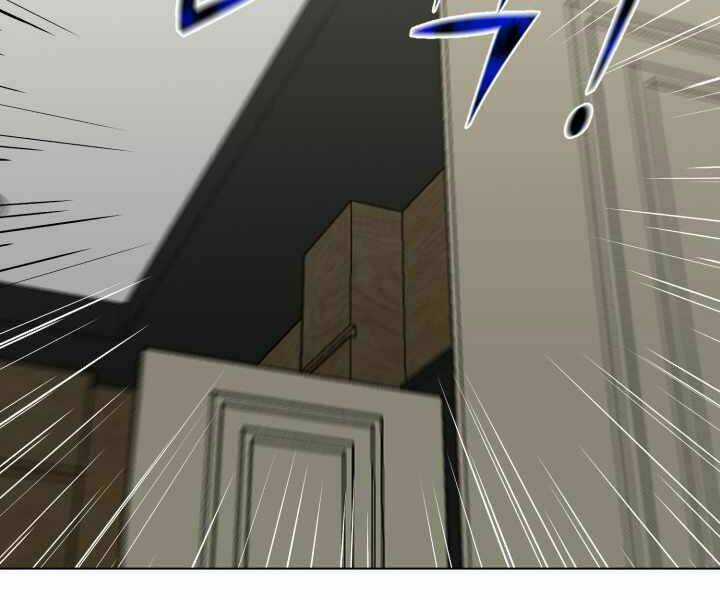 Luân Hồi Ác Nhân Chapter 96 trang 84