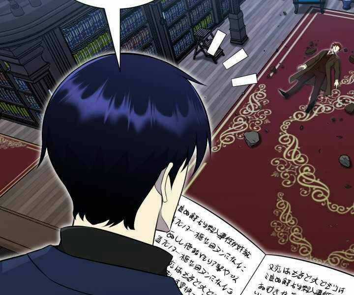 Luân Hồi Ác Nhân Chapter 97 trang 157