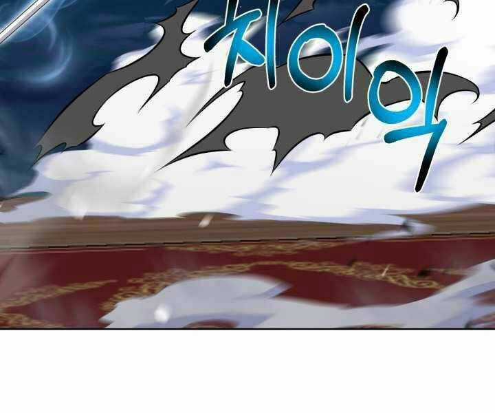 Luân Hồi Ác Nhân Chapter 97 trang 43